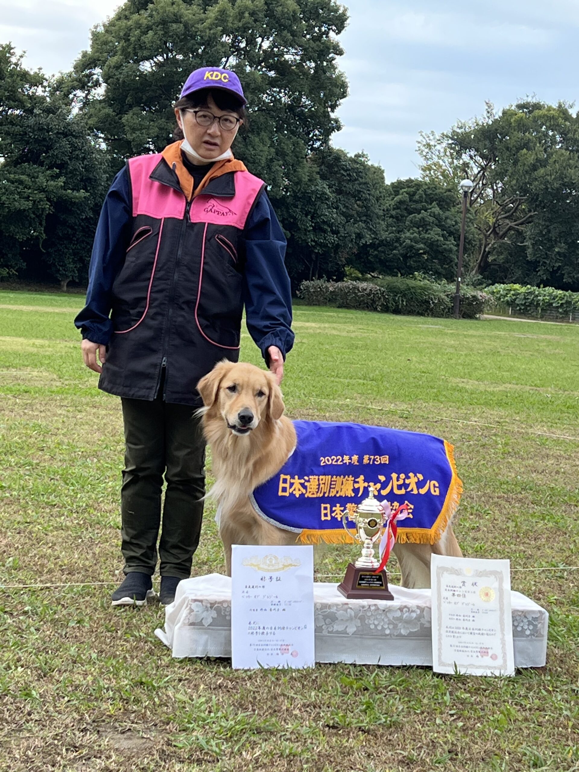 日本訓練チャンピオン決定競技会 臭気選別の部において、当倶楽部会員