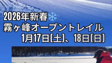 Thumbnail of post image 085