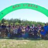 Thumbnail of new posts 059
