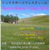 Thumbnail of new posts 115